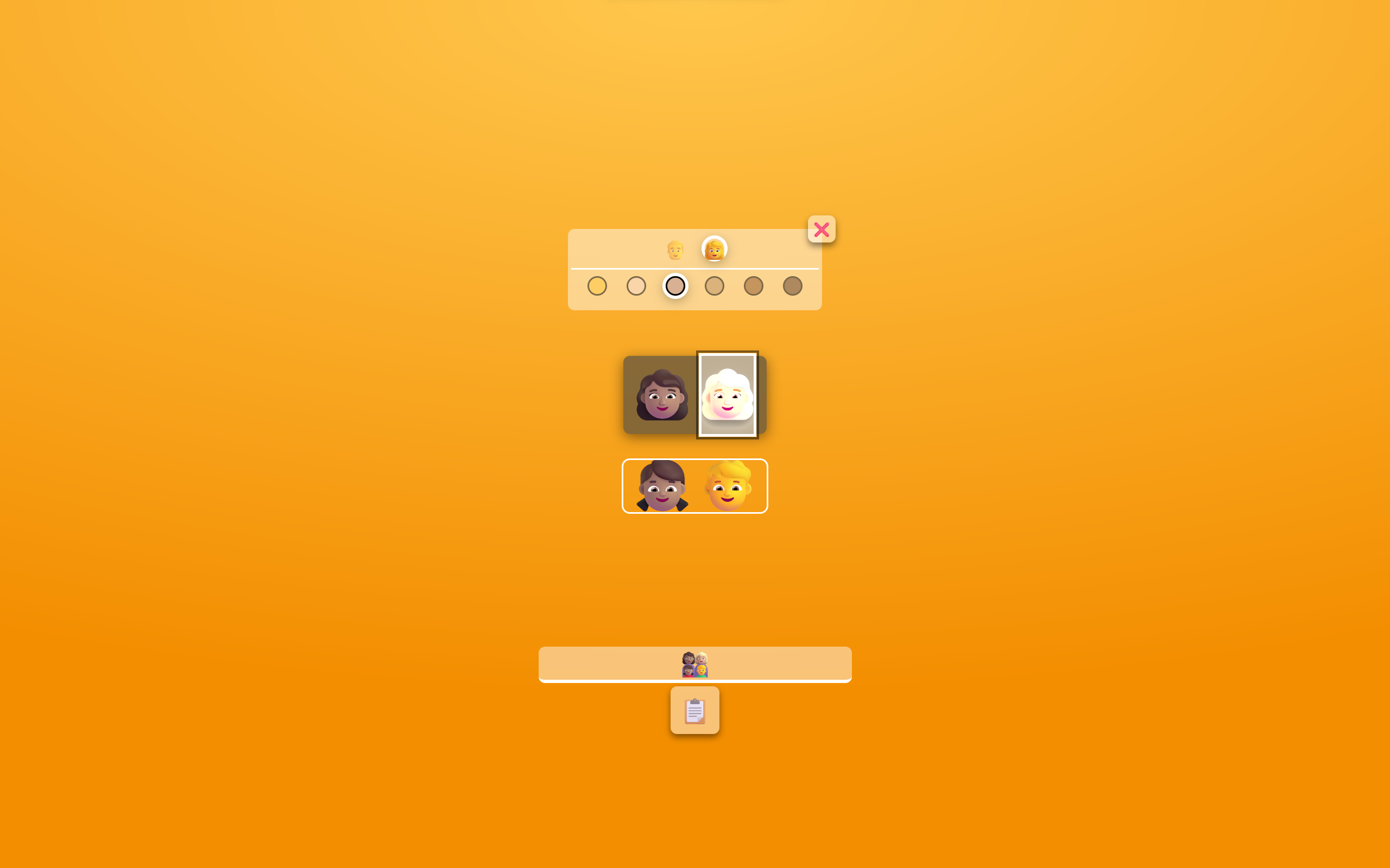 Family emoji builder